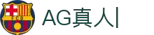 AG真人-AG真人视讯平台 | AG真人视讯官网