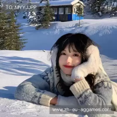 岑举畏